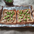 ツナマヨ枝豆トースト私の朝食（ローソン低糖質食パン）
