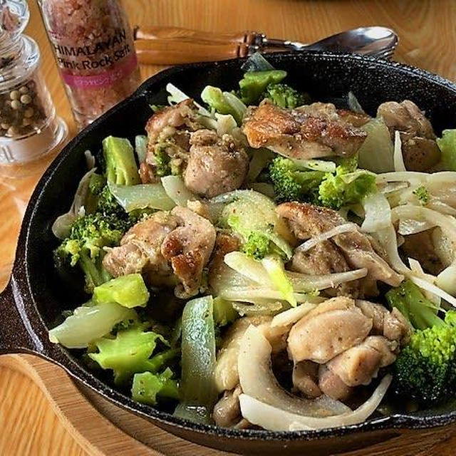 鶏肉とブロッコリーのハーブ焼き☆ガレージアウトドアクッキング