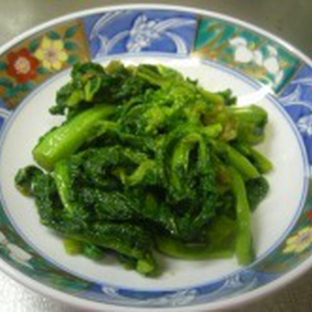 旬！菜の花わさび和え