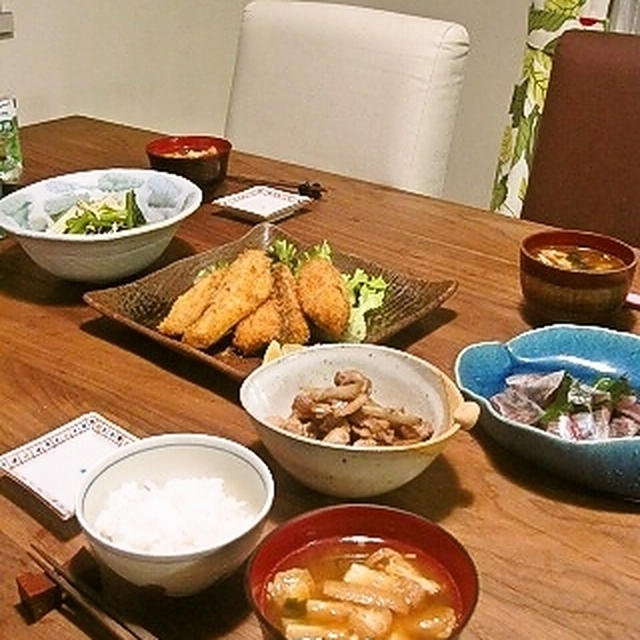 とれたて鯵フライと今日のいちおしレシピ掲載のお知らせ