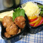 豚肉のりんご巻きボールがメインのお弁当