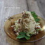 ご褒美ごはん　Vol.123　チキンとセロリのエスニック風冷製パスタ