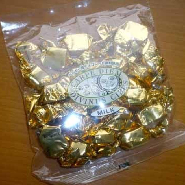 ベルギー・カレボー社の原料をつかったチョコレートが500円以内♪ダブルツイスト　チョコレート