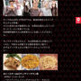 火を使わない料理3品