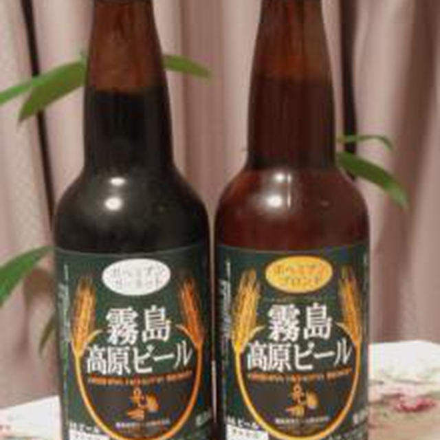 ☆霧島高原ビール＆サッポロビール×ロイズチョコレート☆