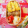 ちくわ入りミートローフのお弁当