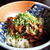 豚キムチ和え麺