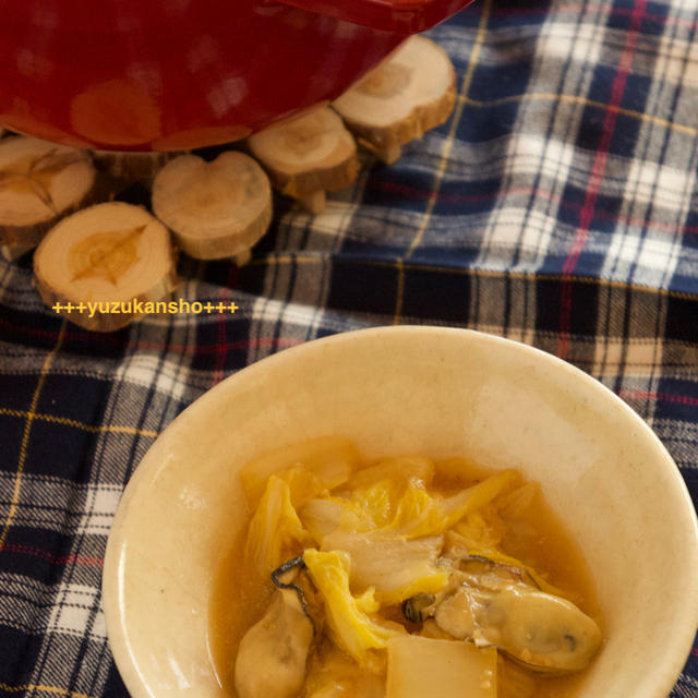 白菜大量消費にも　白菜と牡蠣の味噌バター煮