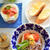 今年のイチジクは　今まで全部当たりの朝ご飯