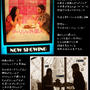 映画■ダーリンは外国人■＆三井ｱｳﾄﾚｯﾄヽ(・∀・)ノ゜+.゜☆
