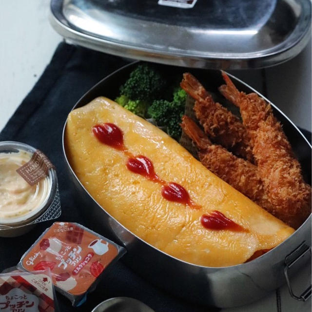 オムライスと海老フライのお弁当【小6次男弁当】