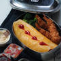 オムライスと海老フライのお弁当【小6次男弁当】
