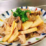 優しい味でもごはんが進む！たけのこ肉炒め