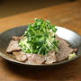 わさびぽん酢であっさり、さっと焼肉　