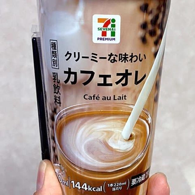 美味しい差し入れ〜ランチパックはめくっちゃダメよ！