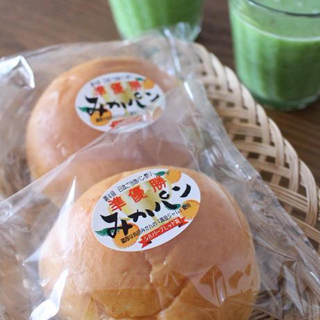 今朝の朝ごはん☆買ってきたﾊﾟﾝとｼﾞｭｰｽだけのお手抜き朝ごはん
