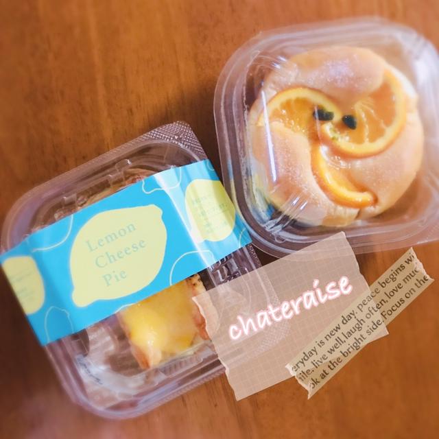 【シャトレーゼ】話題のレモンパイを食べました！