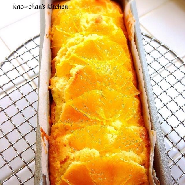 本日のパウンドケーキ＊オレンジのパウンドケーキ＊