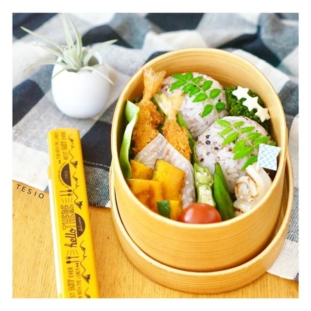 エビフライと雑穀おにぎり弁当