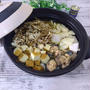 スパイスアンバサダー♪食物繊維たっぷり！サバ缶と根野菜のカレー鍋