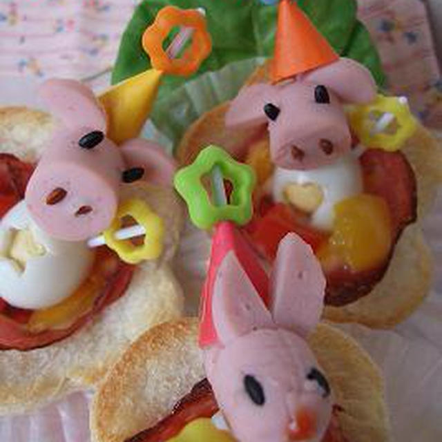 動物達のファイト、オー！ミニピザトースト♪