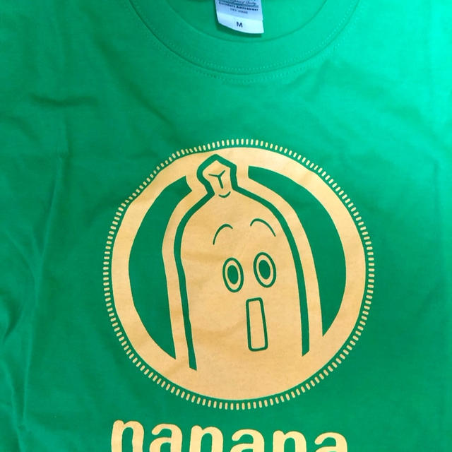 バナナのナナナ Tシャツ