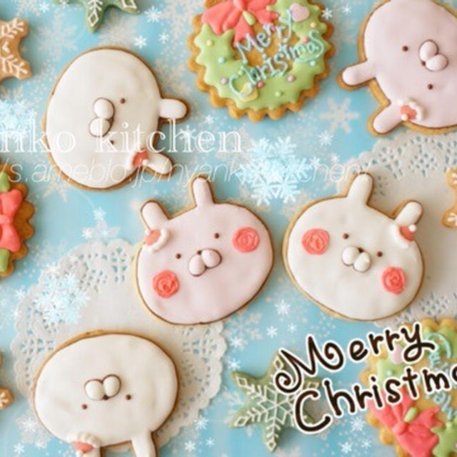 クリスマスnaうさまるクッキー By ぇりにゃんさん レシピブログ 料理ブログのレシピ満載