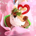 チョコカフェシフォン by chococoさん