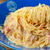 【レシピ】めちゃウマおうちパスタ♬失敗知らずのワンパンカルボナーラ♬