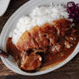 カレーに入れてめっちゃ美味しくなるもの。献立