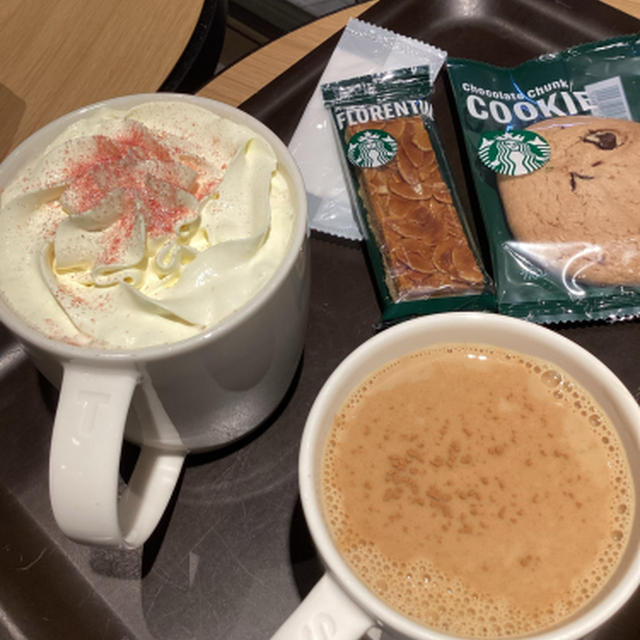 ものすごく久しぶりのスターバックス