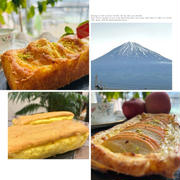 キッチンは甘い香り・・昨日はケーキ作りの日・・パイナップルバウンドケーキ、台湾カステラなど