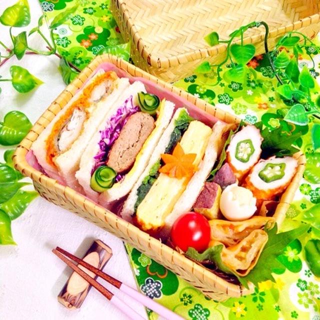 竹籠弁当箱のサンドイッチ弁当