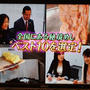 【21（木）テレビ朝日出演】18:53〜３時間★「全国から客が集まる秘境めしベスト10」