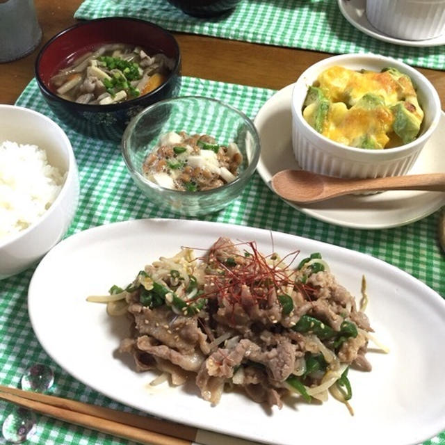 ご飯モリモリ！豚肉もやしのピリ辛コッテリ味噌炒め♪…ぺこりについて