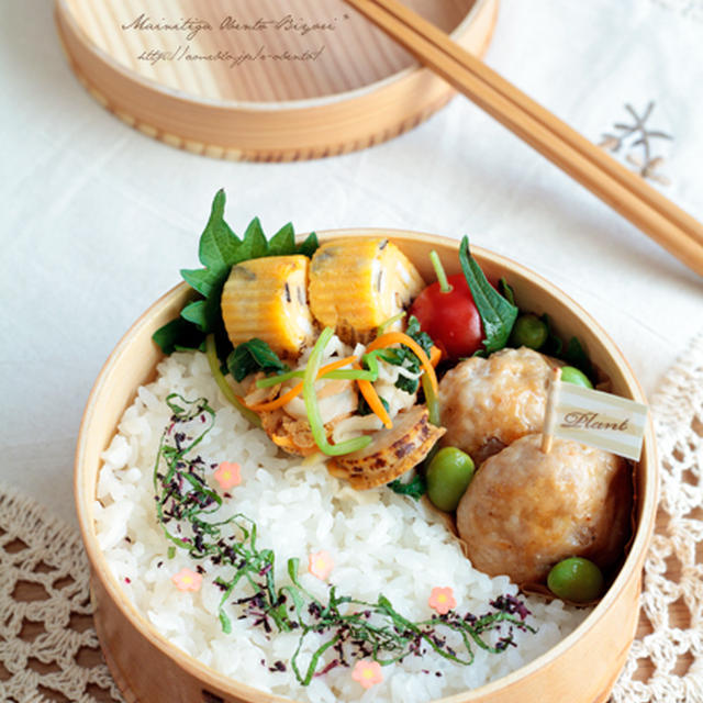 鶏つくね枝豆餡弁当～ママのお弁当～