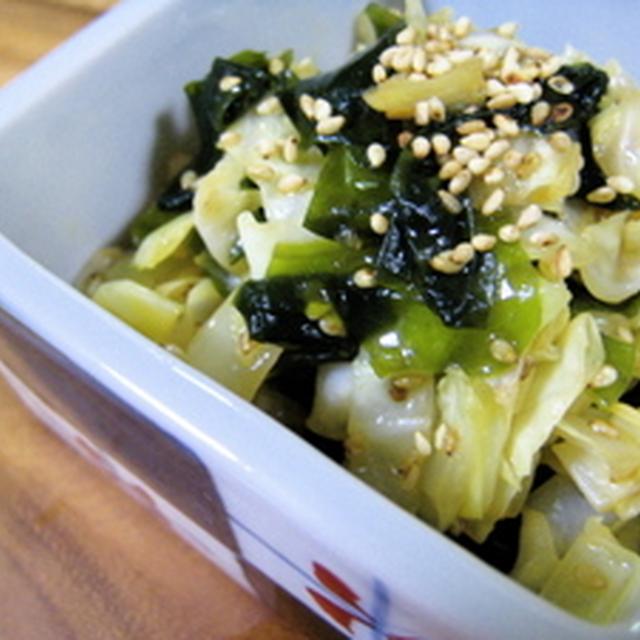 ５分レシピ☆キャベツとわかめのナムル風サラダ