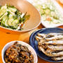 晩御飯♪