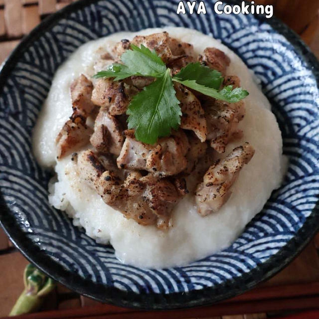 【香ばし鶏のトロロ丼】中高生向け⁈ワイヤレスイヤホン購入