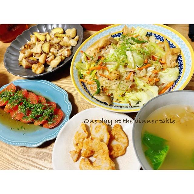 ある日の晩ごはん。