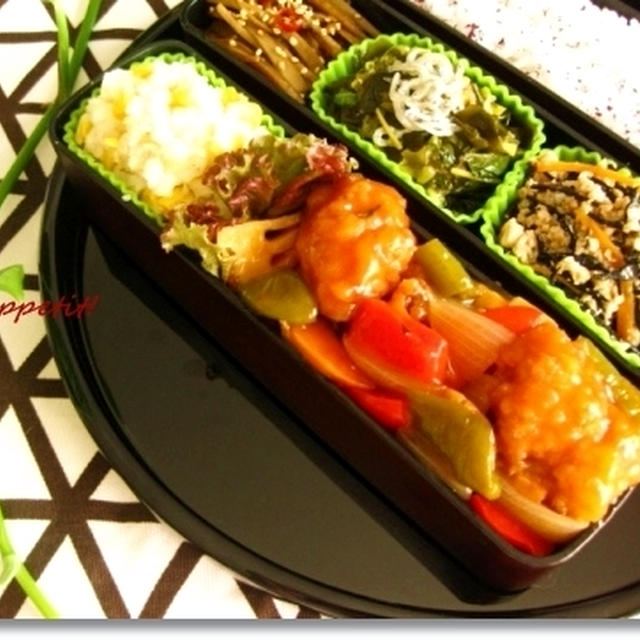 【酢鶏（鶏むね肉の酢豚風）で家計もダイエット～本日のお弁当】