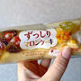 超美味！ずっしりマロンケーキ