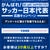 大量先着キリン☆発泡酒＆フリー