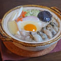 ほっかほか！牡蠣と鶏手羽の旨み鍋焼きうどん by KOICHIさん