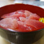 まぐろ丼☆東洋最大級の塩釜市場の紹介