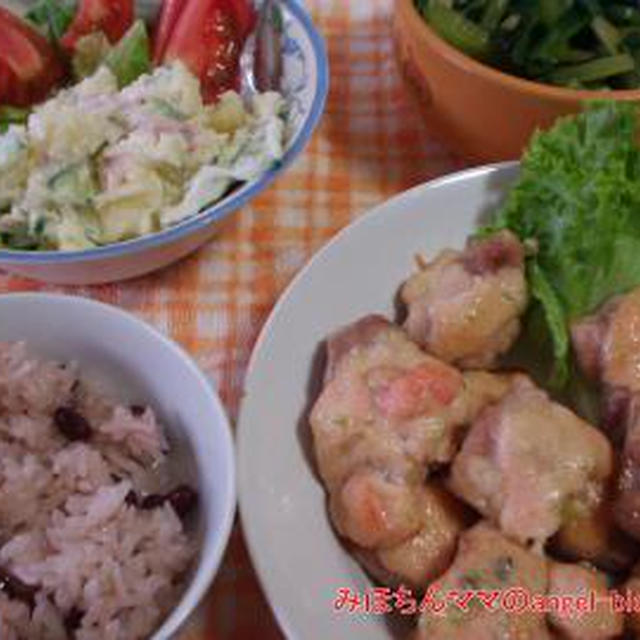 ☆今日の夕食〜お給料日・鶏のたらこマヨ焼き☆