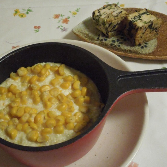 ◇【母娘COOKING】お野菜とコーンたっぷり豆腐マヨドリア