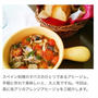 クックパッドニュース掲載♡続いてます！その結果♡