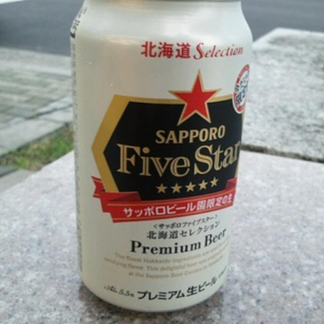じょそーちゅー