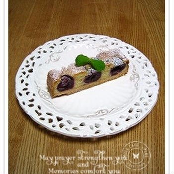 * Kirsch-kuchen *